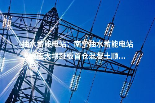 煤炭：投資超100億元！千萬噸級(jí)煤化工項(xiàng)目環(huán)評(píng)公示