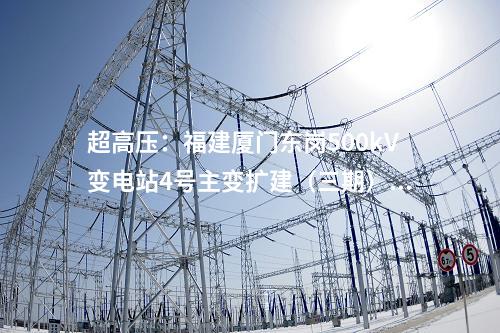 新能源項(xiàng)目：光伏10GW！云南省2024年第一批新能源項(xiàng)目開發(fā)建設(shè)方案出爐