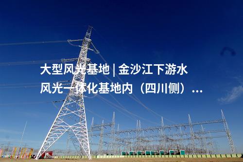 超低排放改造 | 榆鋼燒結(jié)機煙氣脫硫脫硝超低排放改造項目正式進入熱負(fù)荷試車調(diào)試階段