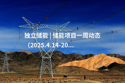 污水處理 | 13.26億！倍杰特中標喀什供水及污水處理廠建設項目