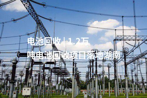 風電用海 | 國電投、大唐江蘇616MW海上風電項目公示！